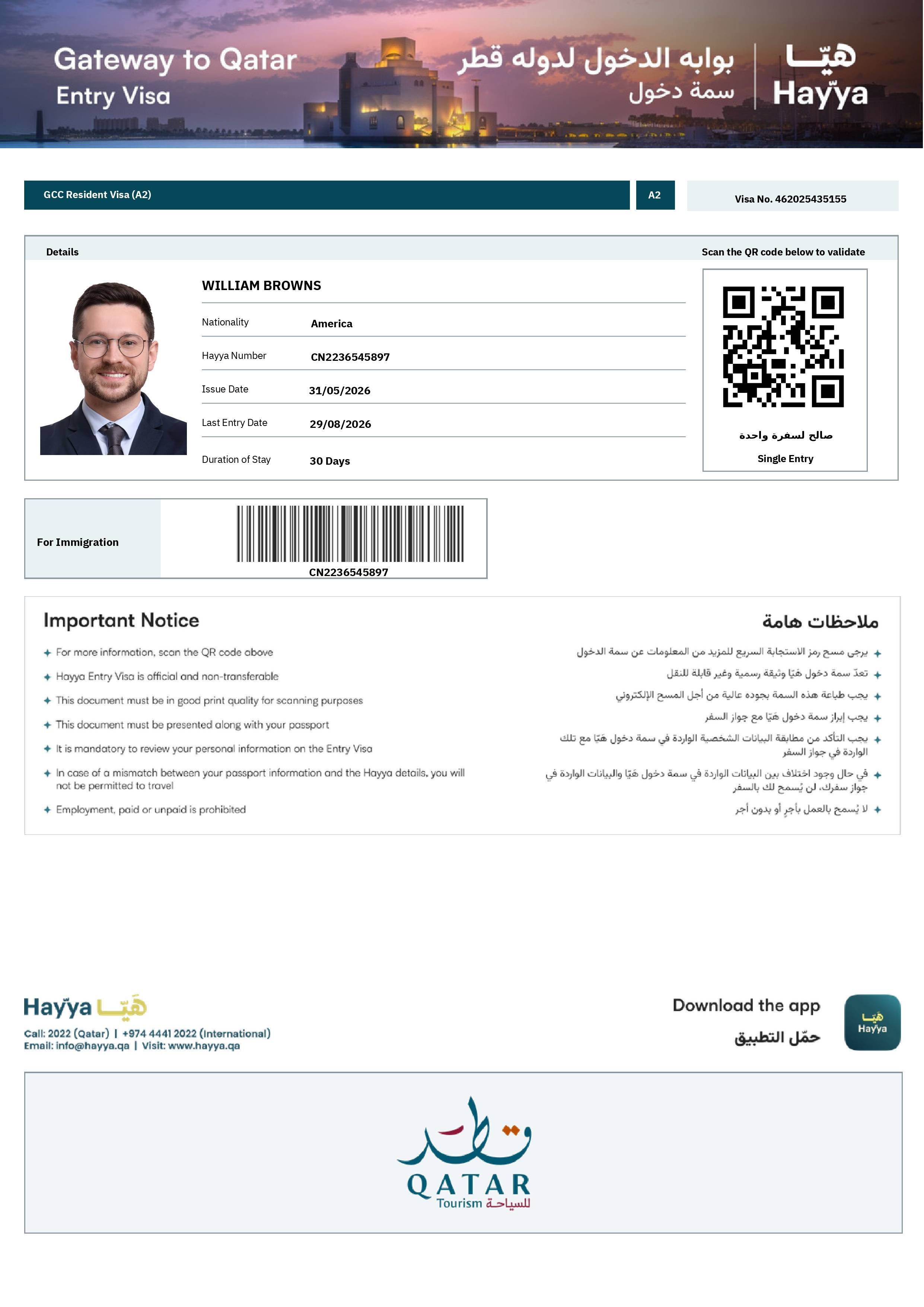 Approved Qatar eVisa