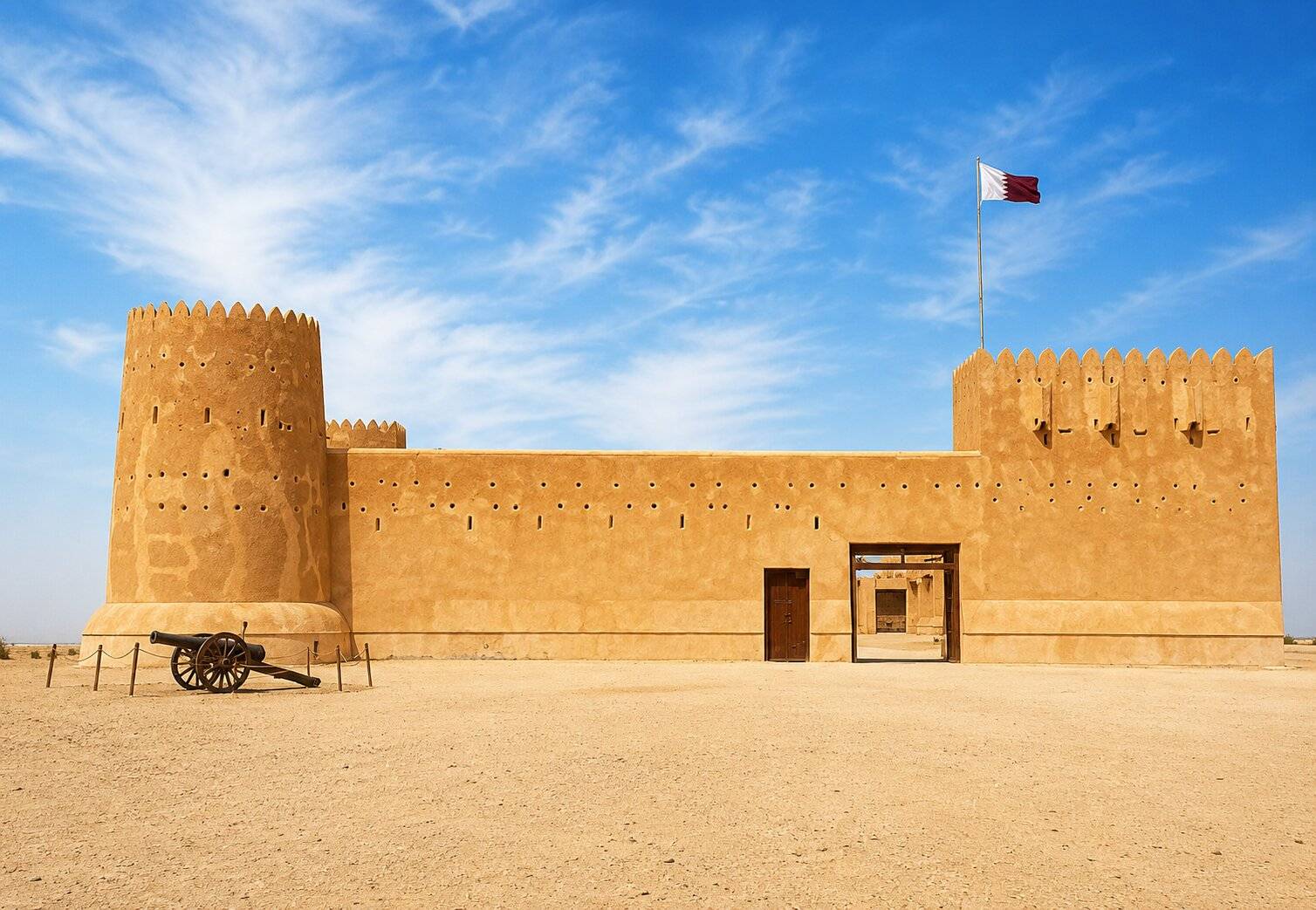 Front View Of Al Zubarah Fort