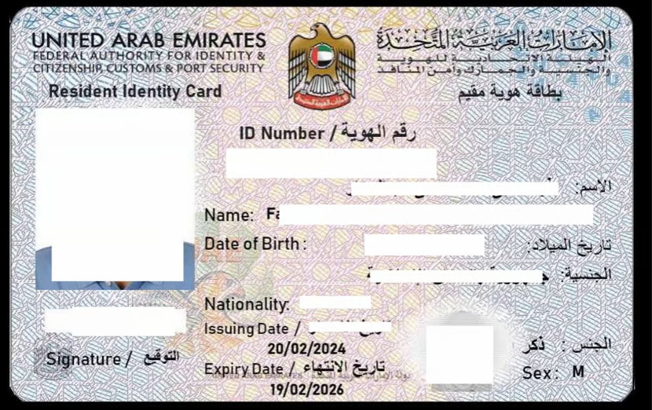 Gcc Residence Proof
