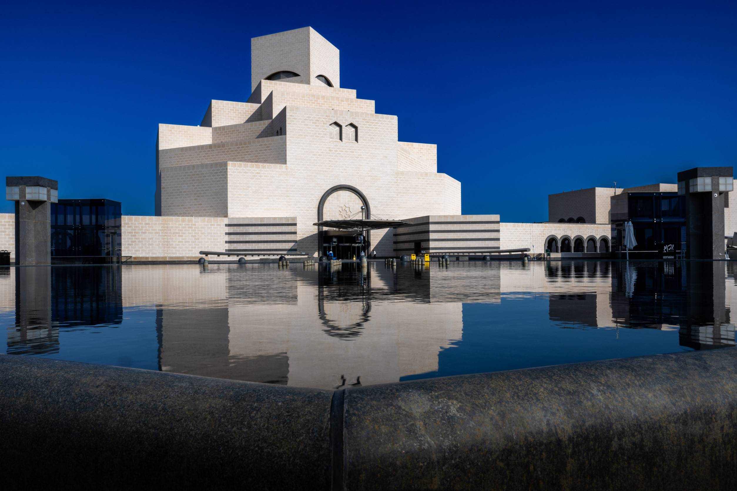 Museum Of Islamic Arts In Doha During The Day
