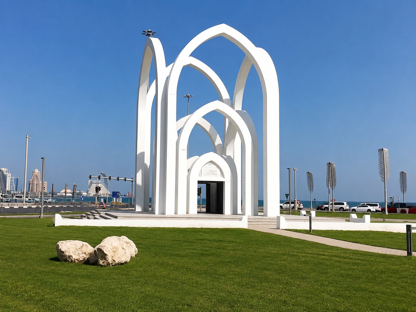 One Of The Structures Found In Al Bidda Park