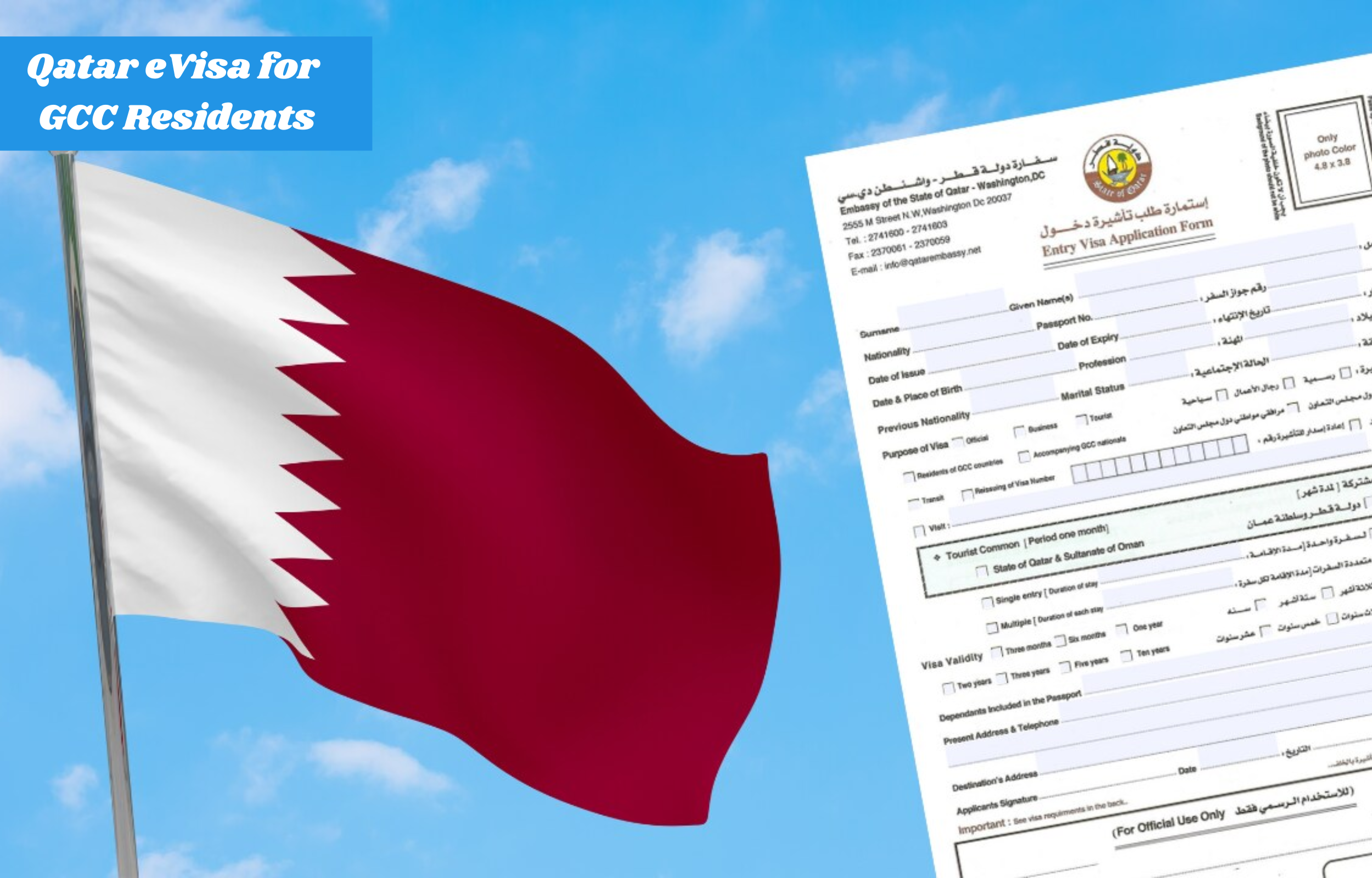 Qatar eVisa for GCC Residents