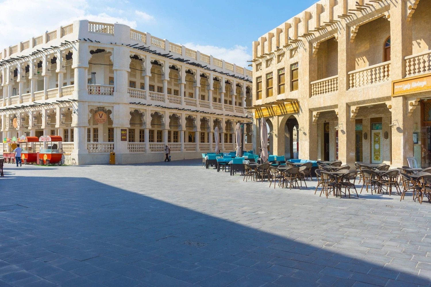 Souq Wafiq At An Empty Time Of Day In Qatar