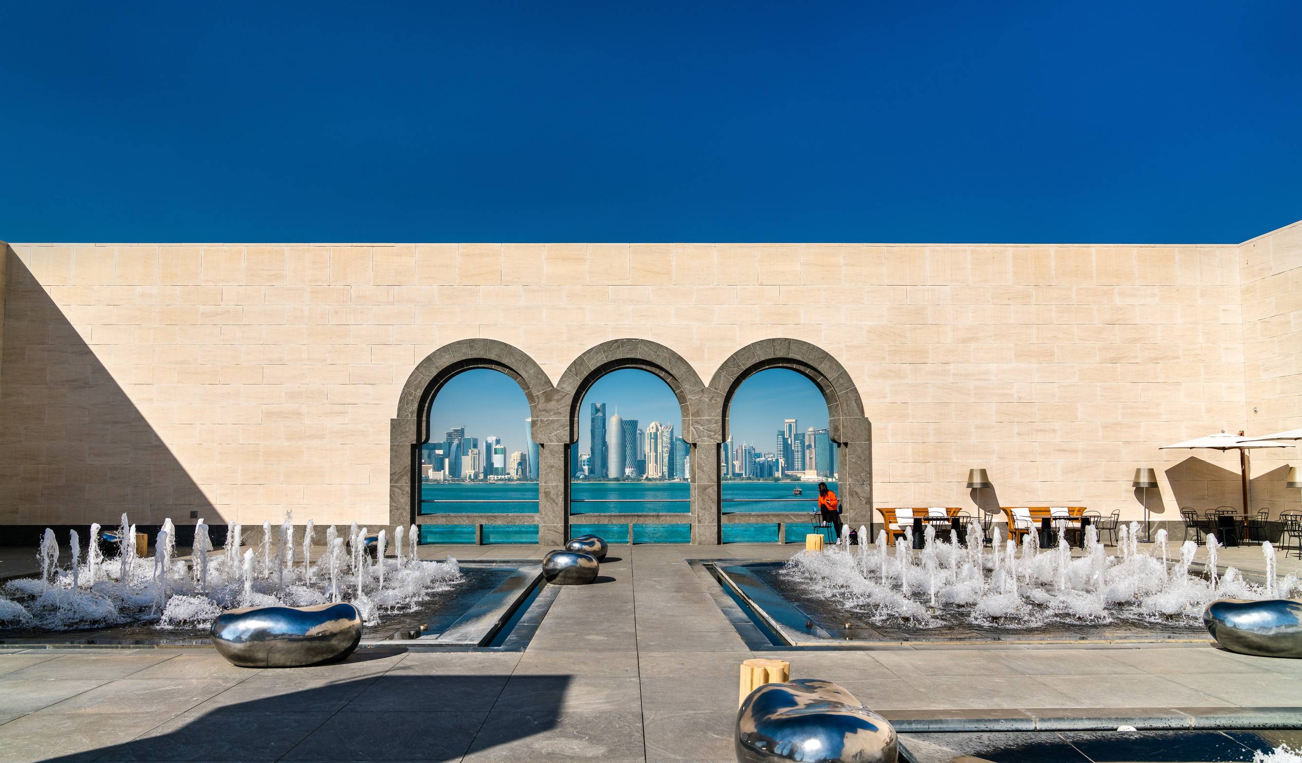 The Museum Of Islamic Art In Doha Qatar