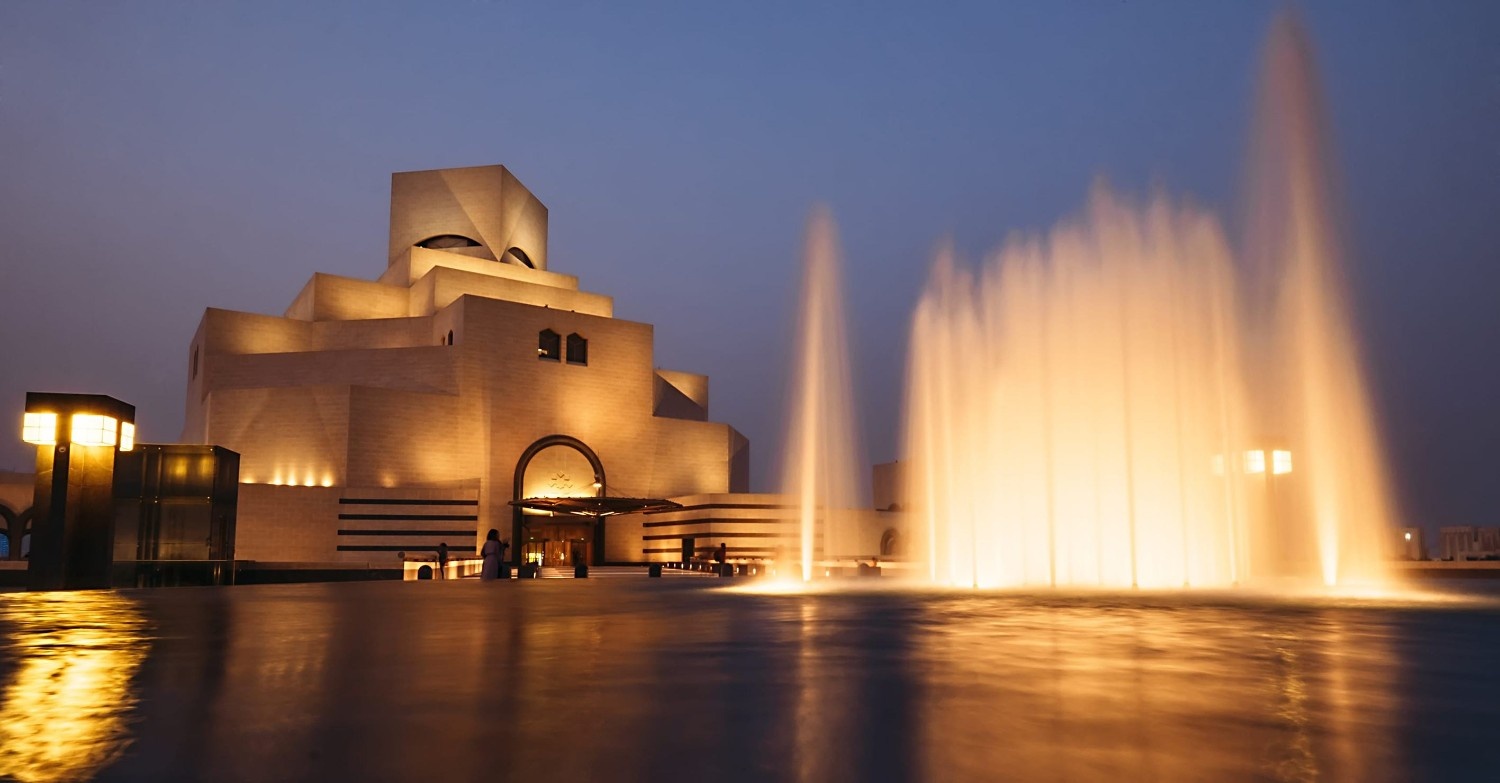 The Museum Of Islamic Arts At Night
